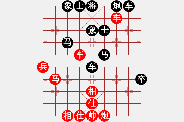 象棋棋譜圖片：hbxl(9星)-和-商業(yè)庫(kù)匯總(北斗)動(dòng)靜 - 步數(shù)：70 