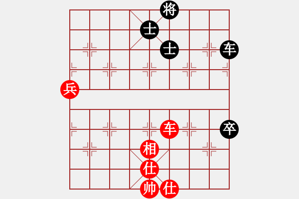 象棋棋譜圖片：3083232(校尉) 勝 478614(中即將) - 步數(shù)：100 