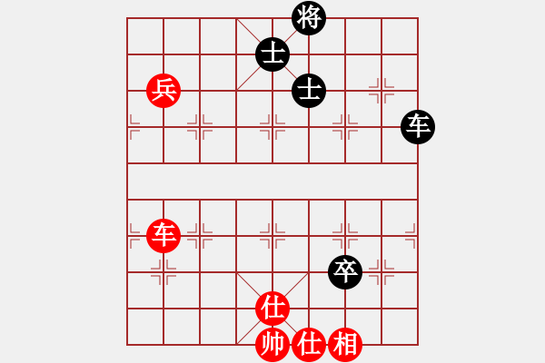 象棋棋譜圖片：3083232(校尉) 勝 478614(中即將) - 步數(shù)：110 