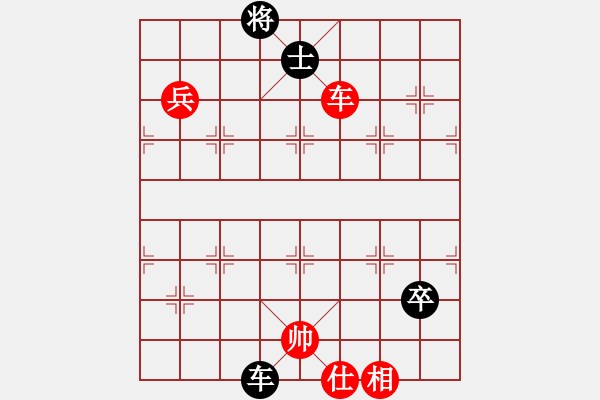 象棋棋譜圖片：3083232(校尉) 勝 478614(中即將) - 步數(shù)：130 