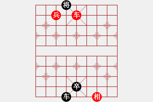 象棋棋譜圖片：3083232(校尉) 勝 478614(中即將) - 步數(shù)：150 