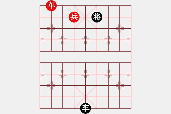 象棋棋譜圖片：3083232(校尉) 勝 478614(中即將) - 步數(shù)：160 