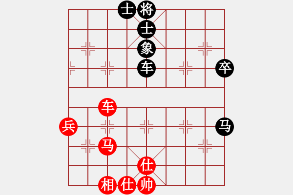 象棋棋譜圖片：3083232(校尉) 勝 478614(中即將) - 步數(shù)：50 