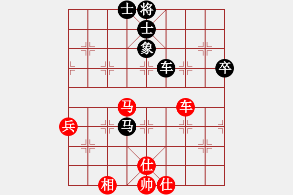 象棋棋譜圖片：3083232(校尉) 勝 478614(中即將) - 步數(shù)：60 