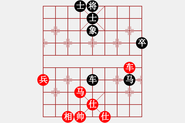 象棋棋譜圖片：3083232(校尉) 勝 478614(中即將) - 步數(shù)：70 