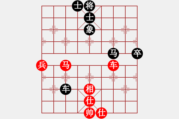 象棋棋譜圖片：3083232(校尉) 勝 478614(中即將) - 步數(shù)：80 