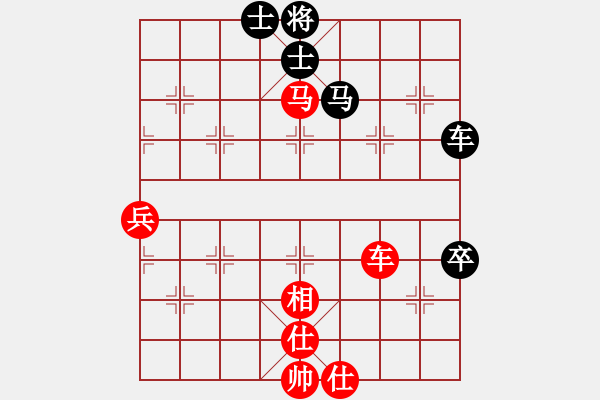 象棋棋譜圖片：3083232(校尉) 勝 478614(中即將) - 步數(shù)：90 