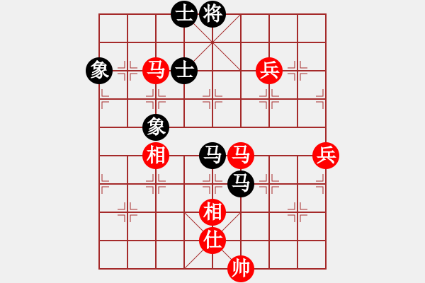 象棋棋譜圖片：青城奇葩(日帥)-負-浙江二臺(人王) - 步數(shù)：100 