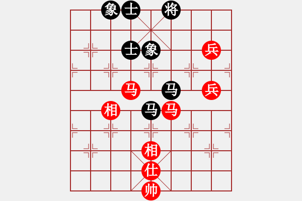 象棋棋譜圖片：青城奇葩(日帥)-負-浙江二臺(人王) - 步數(shù)：110 