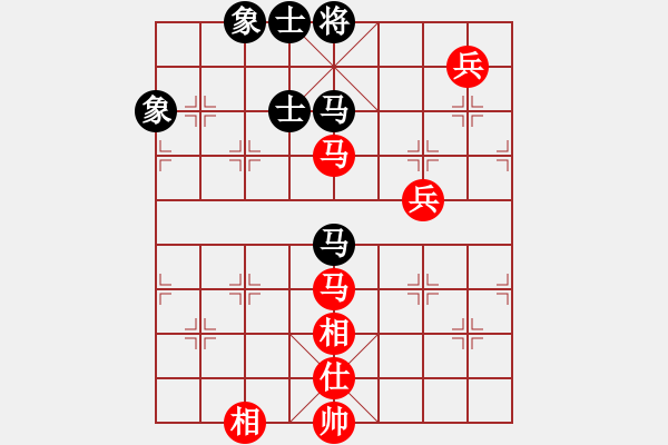 象棋棋譜圖片：青城奇葩(日帥)-負-浙江二臺(人王) - 步數(shù)：130 