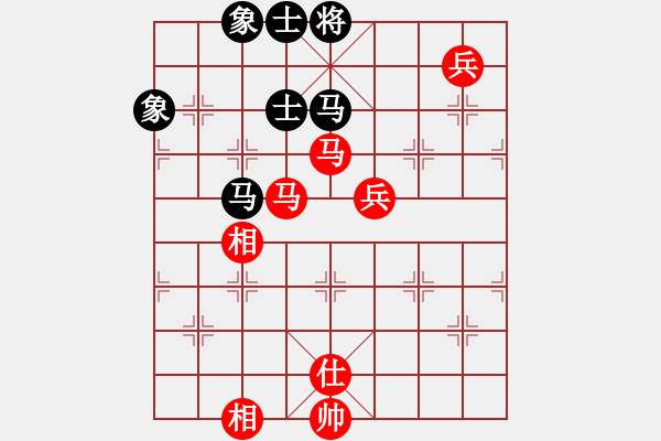 象棋棋譜圖片：青城奇葩(日帥)-負-浙江二臺(人王) - 步數(shù)：140 