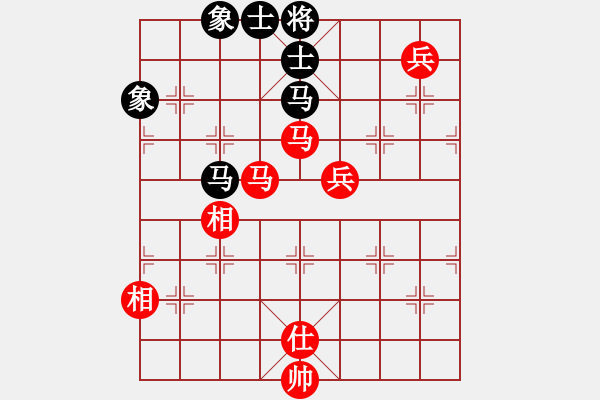 象棋棋譜圖片：青城奇葩(日帥)-負-浙江二臺(人王) - 步數(shù)：150 