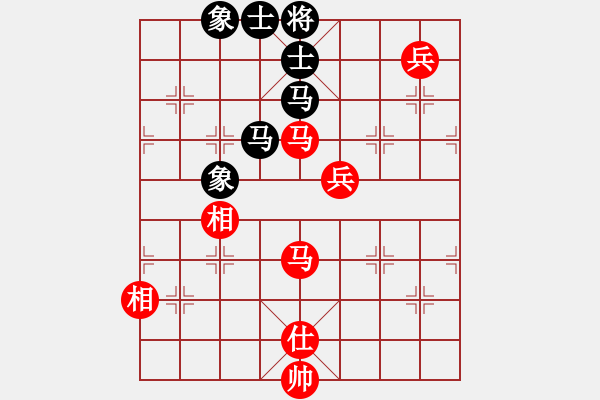 象棋棋譜圖片：青城奇葩(日帥)-負-浙江二臺(人王) - 步數(shù)：160 