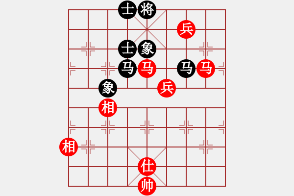 象棋棋譜圖片：青城奇葩(日帥)-負-浙江二臺(人王) - 步數(shù)：170 