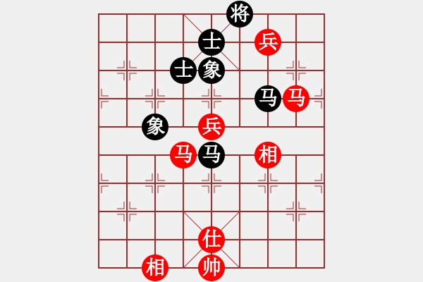 象棋棋譜圖片：青城奇葩(日帥)-負-浙江二臺(人王) - 步數(shù)：180 