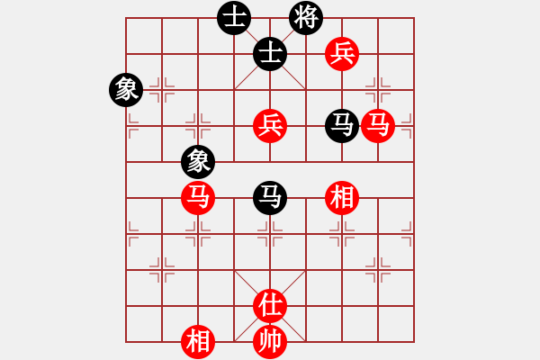 象棋棋譜圖片：青城奇葩(日帥)-負-浙江二臺(人王) - 步數(shù)：196 