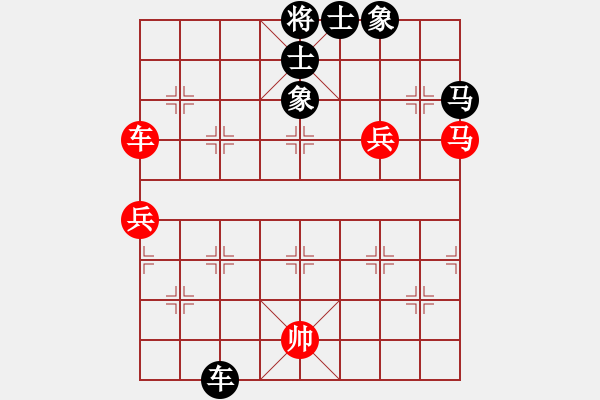 象棋棋譜圖片：我愛佳佳(9段)-和-每天二盤棋(月將) - 步數(shù)：100 