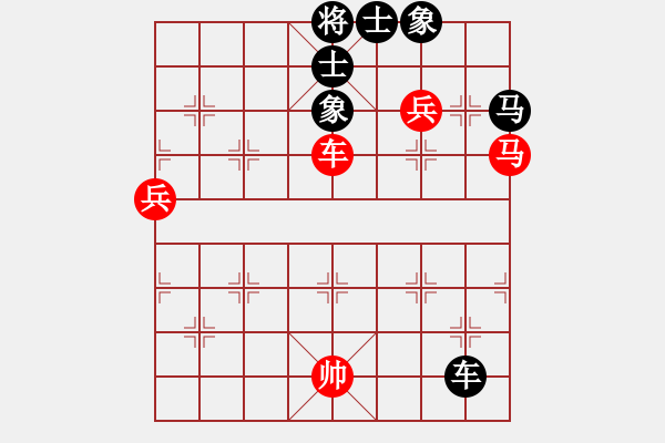 象棋棋譜圖片：我愛佳佳(9段)-和-每天二盤棋(月將) - 步數(shù)：110 