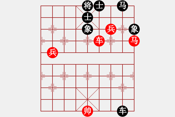 象棋棋譜圖片：我愛佳佳(9段)-和-每天二盤棋(月將) - 步數(shù)：120 