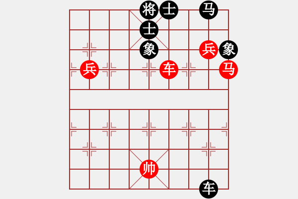 象棋棋譜圖片：我愛佳佳(9段)-和-每天二盤棋(月將) - 步數(shù)：130 