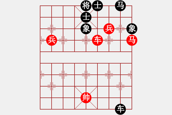 象棋棋譜圖片：我愛佳佳(9段)-和-每天二盤棋(月將) - 步數(shù)：143 