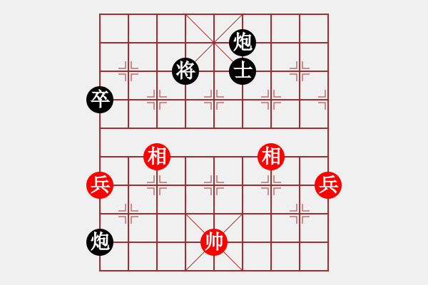 象棋棋譜圖片：軟件特級大師先負(fù)z - 步數(shù)：120 