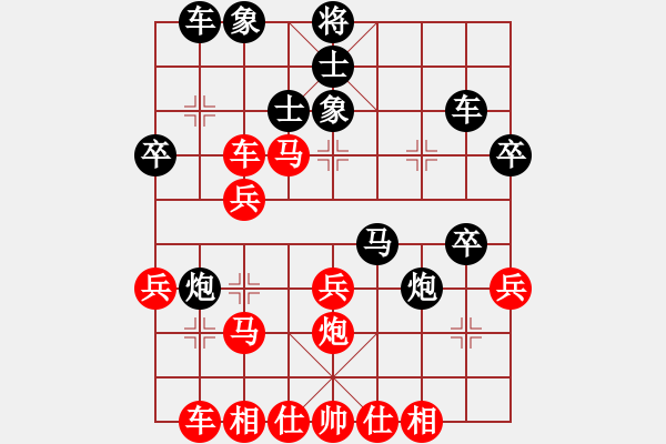 象棋棋譜圖片：月令人孤(7段)-勝-mitc(9段) - 步數(shù)：40 