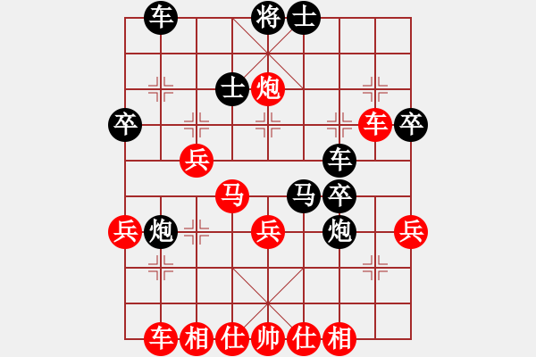 象棋棋譜圖片：月令人孤(7段)-勝-mitc(9段) - 步數(shù)：50 