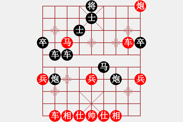 象棋棋譜圖片：月令人孤(7段)-勝-mitc(9段) - 步數(shù)：60 