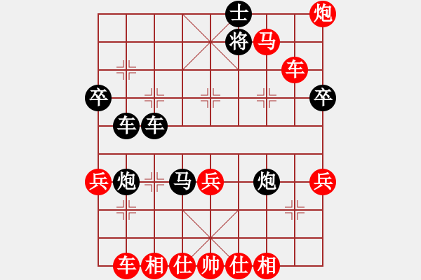 象棋棋譜圖片：月令人孤(7段)-勝-mitc(9段) - 步數(shù)：73 