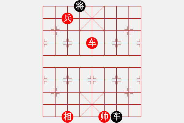 象棋棋譜圖片：飛相對黑挺3路卒右士角炮紅卒底炮（紅勝） - 步數(shù)：180 