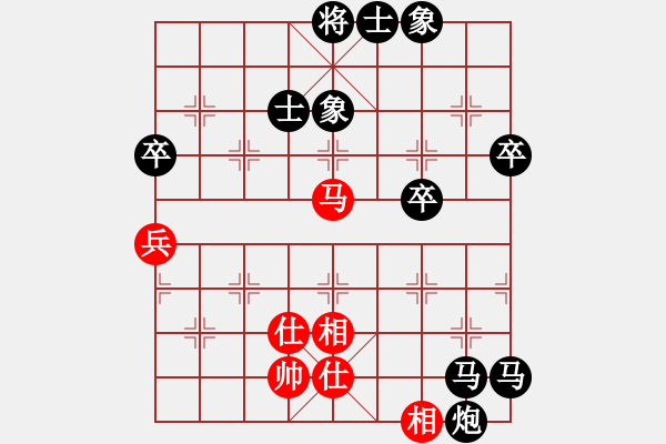 象棋棋譜圖片：白眉大俠 對 羽扇綸巾 - 步數(shù)：70 