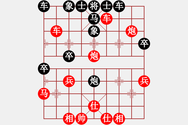 象棋棋譜圖片：1050804郭亦翔先勝楊智開 - 步數(shù)：50 