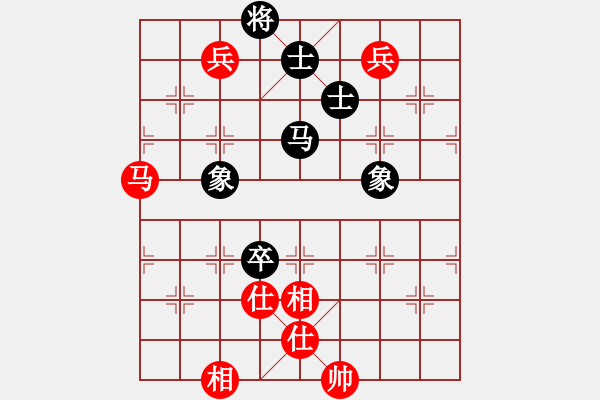 象棋棋谱图片：蔡教鹏（攻擂者）先和吴俞成（左先锋）2018.10.01 - 步数：140 