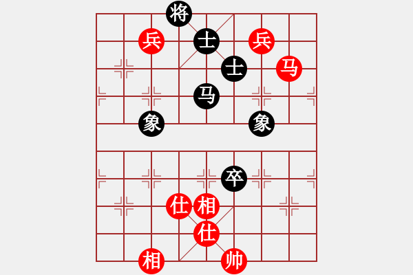象棋棋谱图片：蔡教鹏（攻擂者）先和吴俞成（左先锋）2018.10.01 - 步数：149 