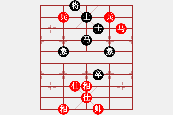 象棋棋譜圖片：蔡教鵬（攻擂者）先和吳俞成（左先鋒）2018.10.01 - 步數(shù)：149 