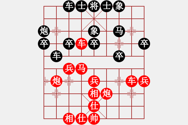 象棋棋譜圖片：bbboy002(5級)-勝-南昌獅(3段) - 步數(shù)：40 