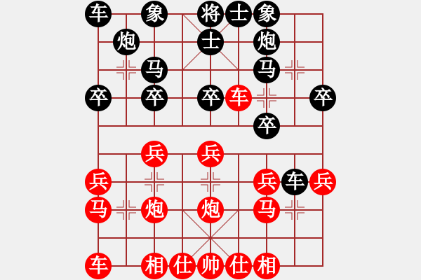 象棋棋譜圖片：對弱項緩急進應法 先車8進6 優(yōu)于棄卒 非常重要?。。。。?！ - 步數(shù)：20 