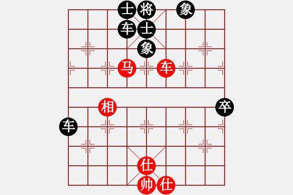 象棋棋譜圖片：似水流年[995374538] -VS- 橫才俊儒[292832991] - 步數(shù)：110 