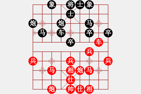 象棋棋譜圖片：布局訣先手局二十七（順炮正馬對3卒） - 步數(shù)：39 