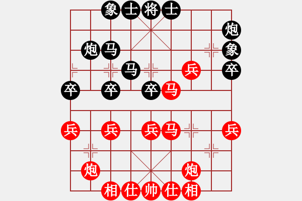 象棋棋譜圖片：四川十將賽 劉俊先勝蘇明亮 - 步數(shù)：40 