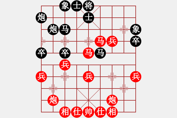 象棋棋譜圖片：四川十將賽 劉俊先勝蘇明亮 - 步數(shù)：50 