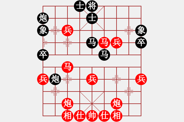 象棋棋譜圖片：四川十將賽 劉俊先勝蘇明亮 - 步數(shù)：60 