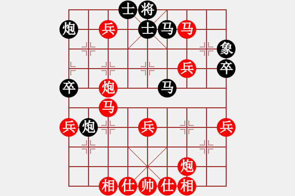 象棋棋譜圖片：四川十將賽 劉俊先勝蘇明亮 - 步數(shù)：65 