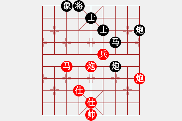 象棋棋谱图片：许国义 先和 靳玉砚 - 步数：100 