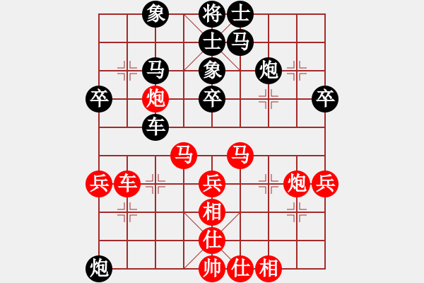 象棋棋譜圖片：凱撒大帝(6段)-勝-congbaty(6段) - 步數(shù)：50 