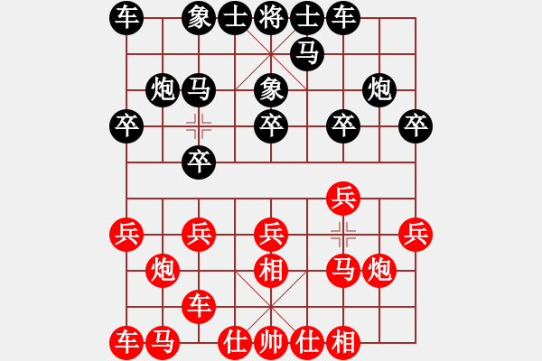 象棋棋譜圖片：劉明珂         先負 喬軍明         - 步數(shù)：10 