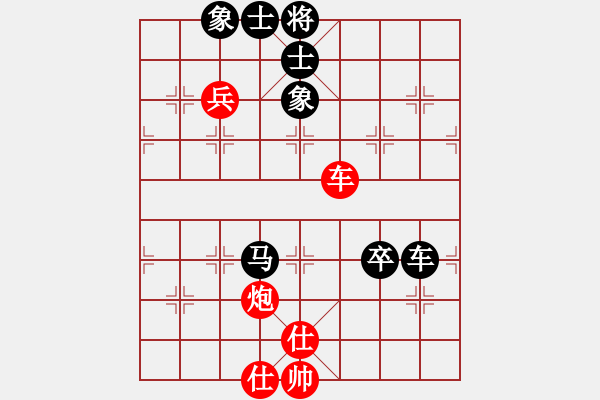 象棋棋譜圖片：劉明珂         先負 喬軍明         - 步數(shù)：100 