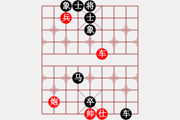 象棋棋譜圖片：劉明珂         先負 喬軍明         - 步數(shù)：110 