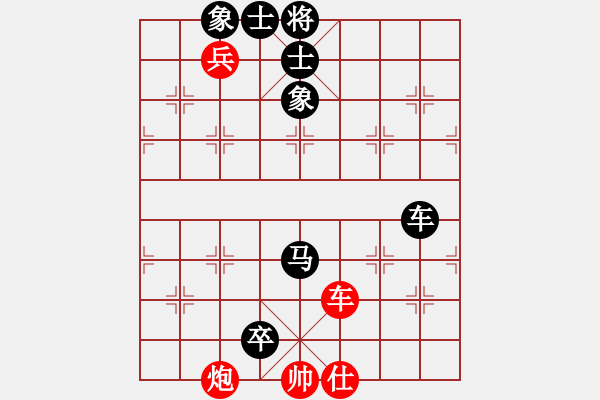 象棋棋譜圖片：劉明珂         先負 喬軍明         - 步數(shù)：120 